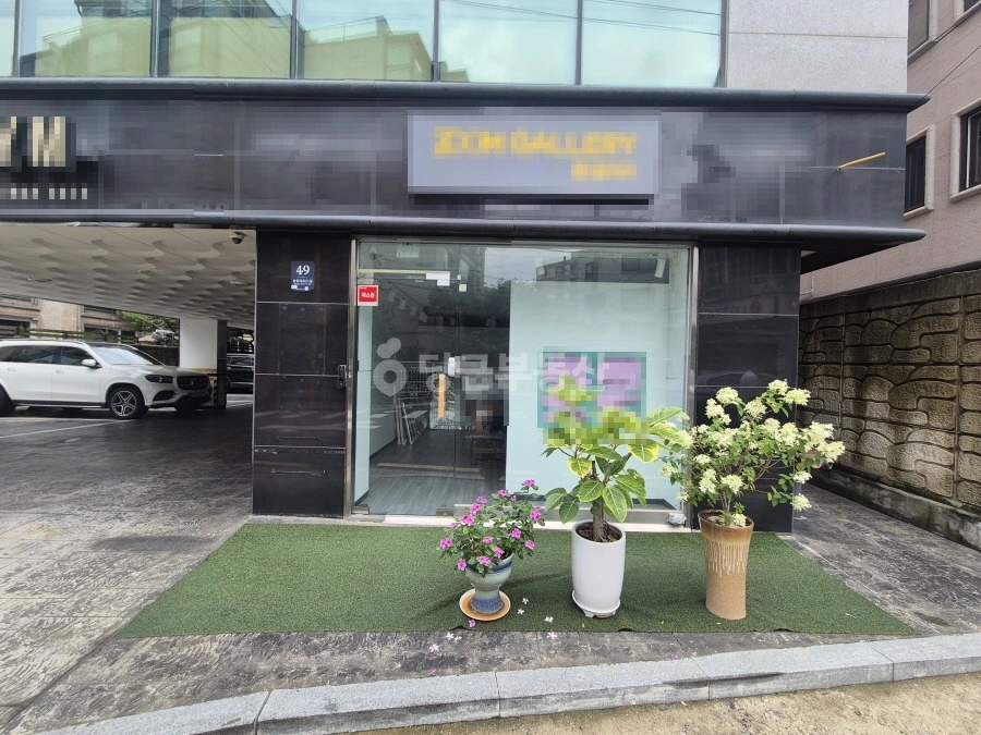 서울특별시 서초구 서초동 상가 사진 1