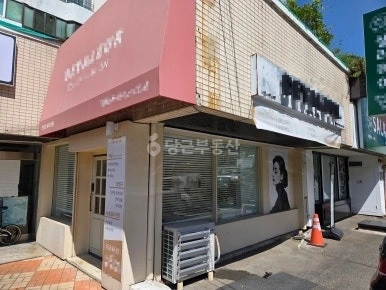 대구광역시 중구 동산동 상가 사진 1