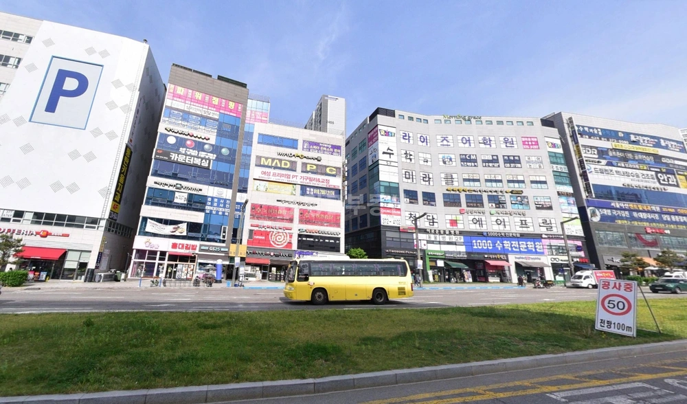 경기도 화성시 동탄구 산척동 상가 사진 1