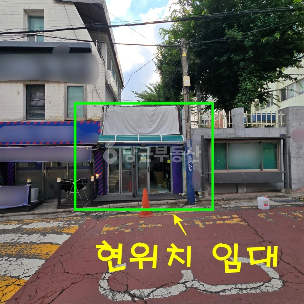 인천광역시 남동구 간석동 상가 사진 1