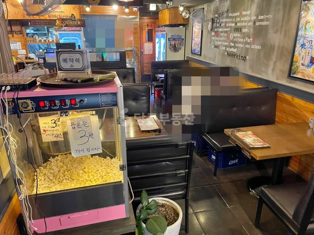 서울특별시 영등포구 신길동 상가 사진 1