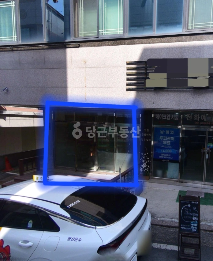 전남광주통합특별시 서구 풍암동 상가 사진 1