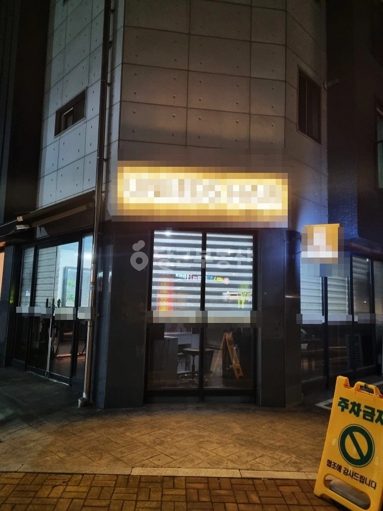 경기도 파주시 와동동 상가 사진 1