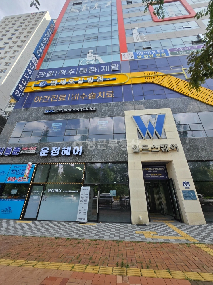 경기도 파주시 와동동 상가 사진 1