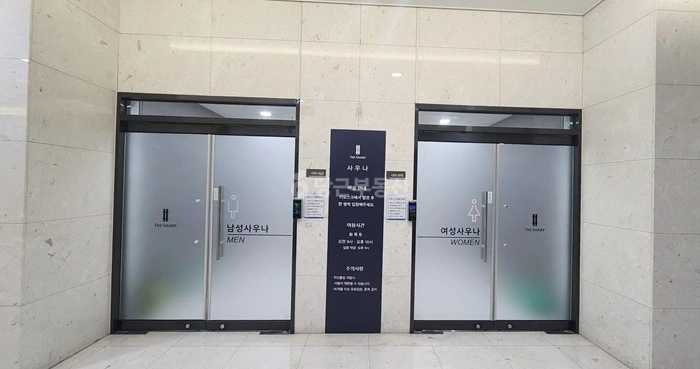 경기도 용인시 기흥구 구갈동 아파트 사진 1