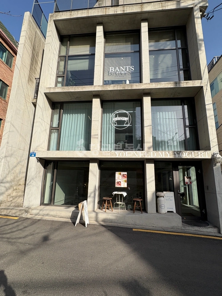 서울특별시 마포구 연남동 상가 사진 1