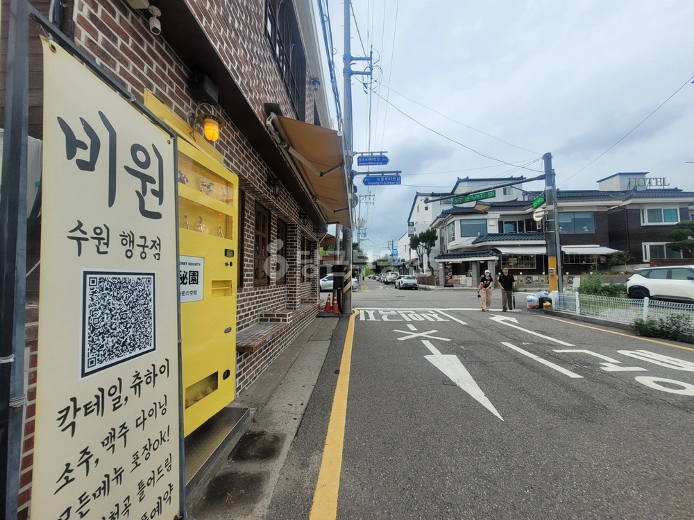 경기도 수원시 팔달구 장안동 상가 사진 1