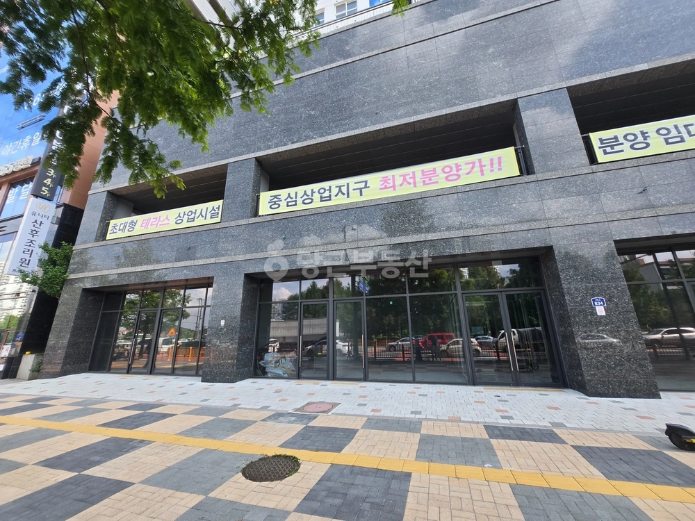경기도 파주시 와동동 상가 사진 1