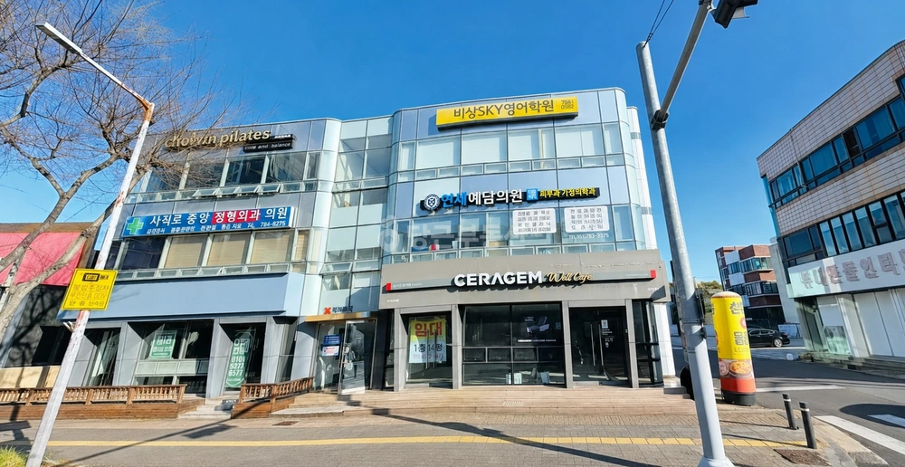 제주특별자치도 서귀포시 동홍동 건물 사진 1