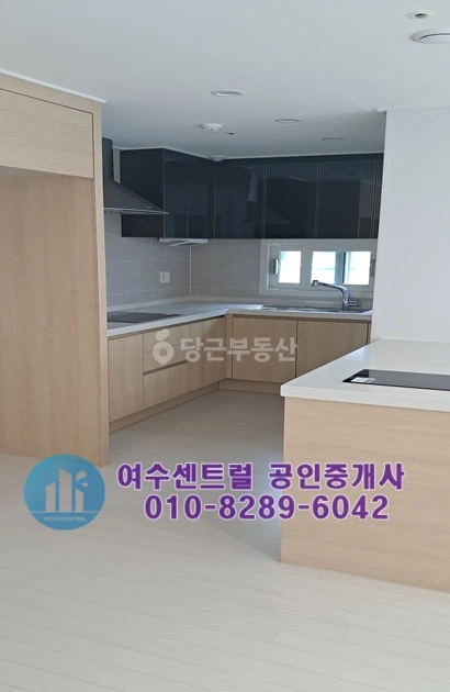 전남광주통합특별시 여수시 서교동 아파트 사진 1