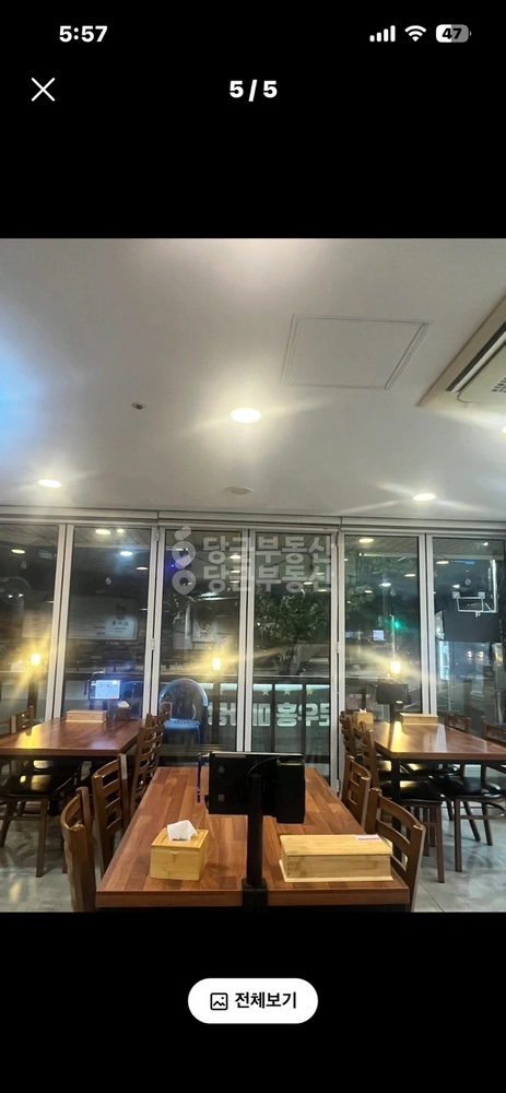 경상남도 창원시 진해구 부흥동 상가 사진 1