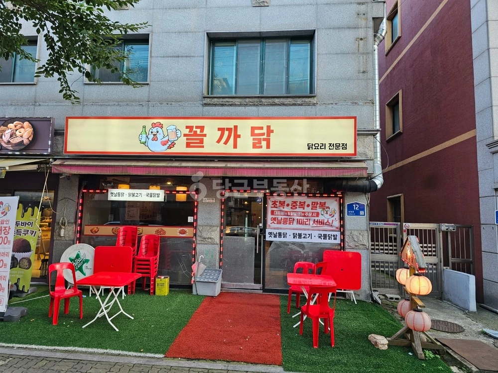경기도 안산시 단원구 와동 상가 사진 1