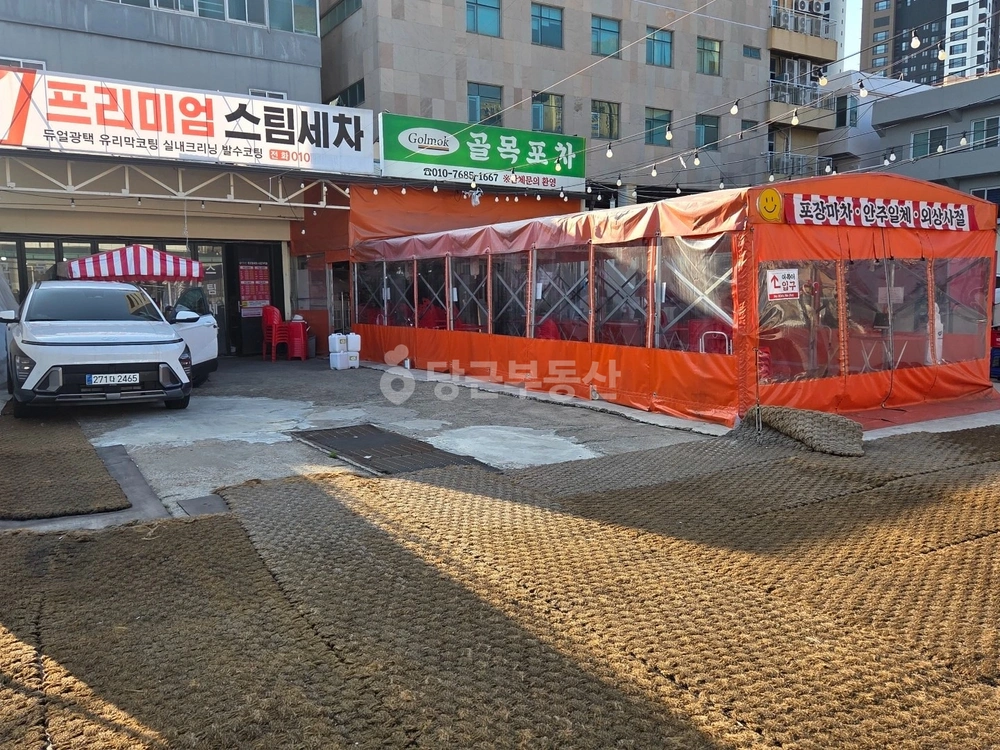 전남광주통합특별시 여수시 학동 상가 사진 1