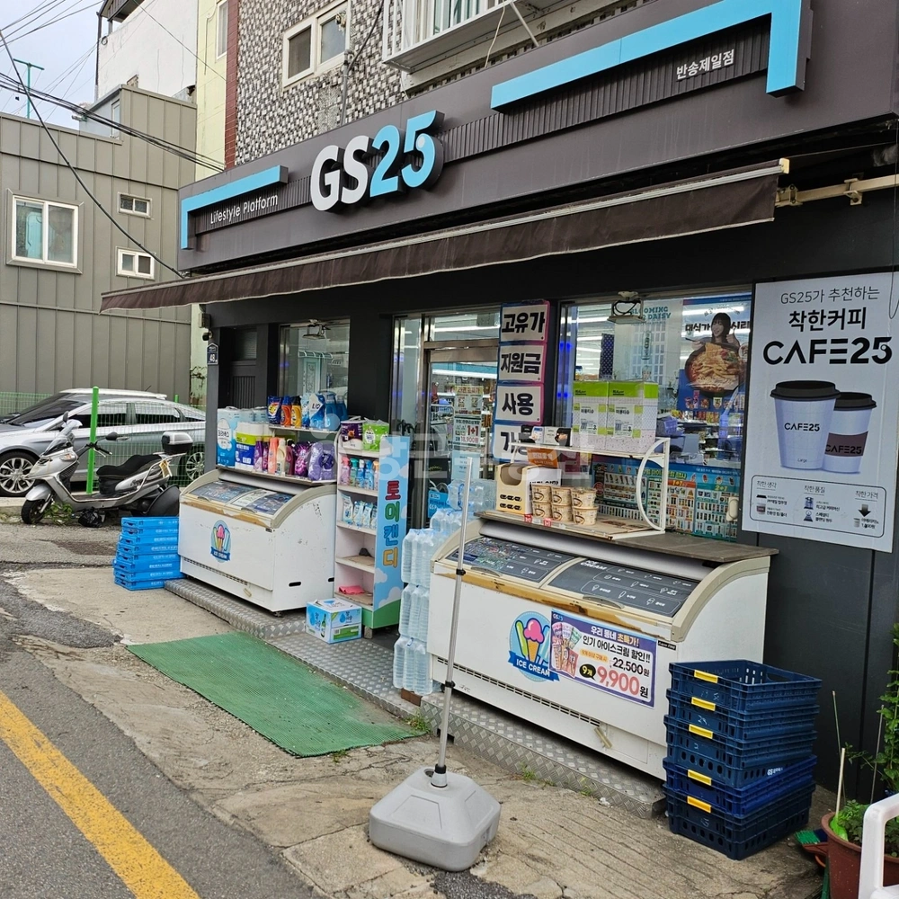 부산광역시 해운대구 반송동 상가 사진 1