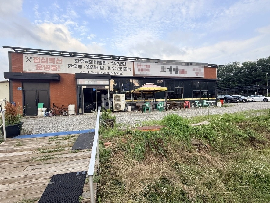 충청남도 천안시 서북구 차암동 상가 사진 1