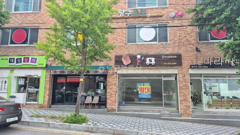 강원특별자치도 강릉시 내곡동 상가 사진 1