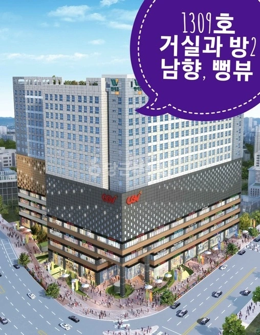 경기도 김포시 풍무동 오피스텔 사진 1