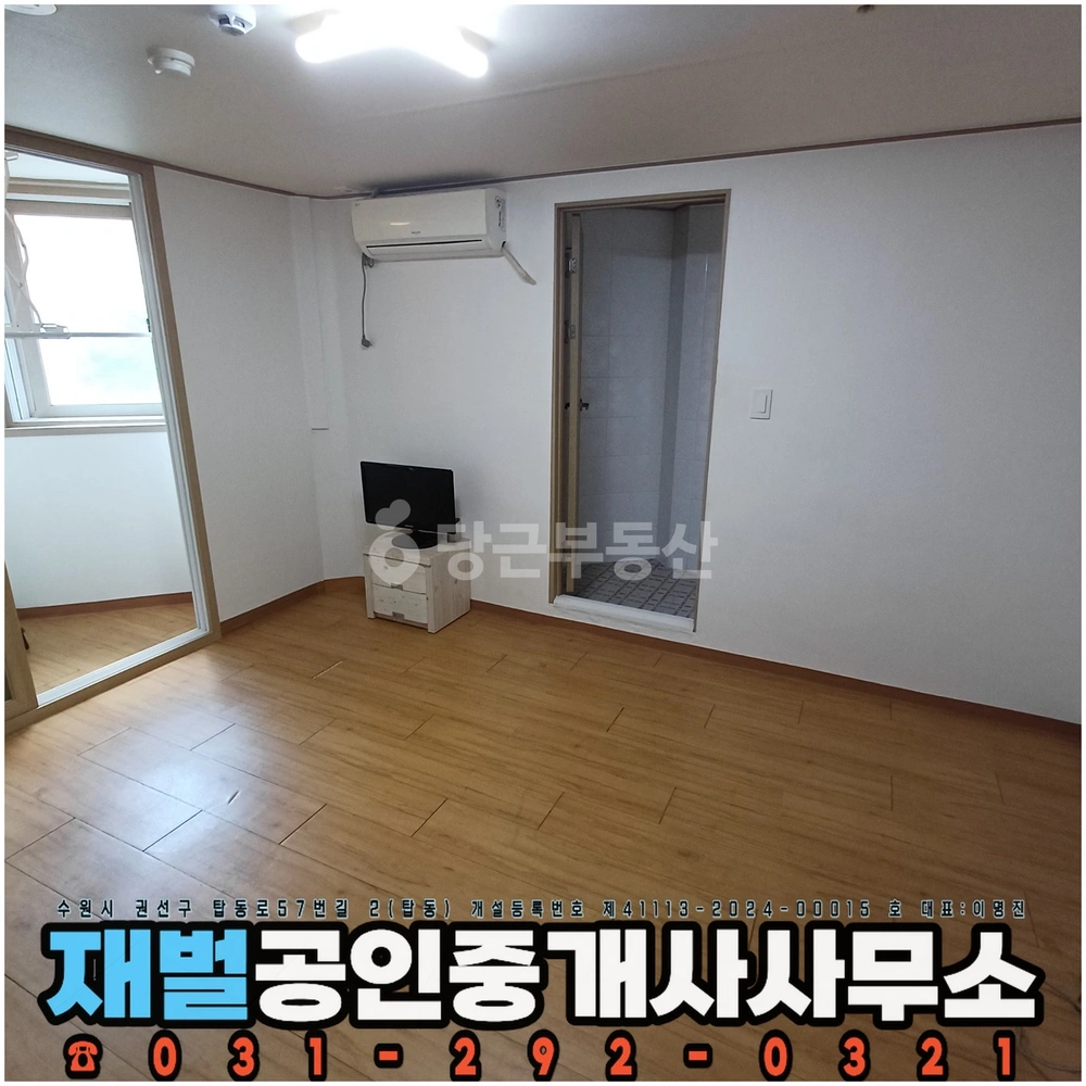 경기도 수원시 권선구 탑동 원룸 사진 1