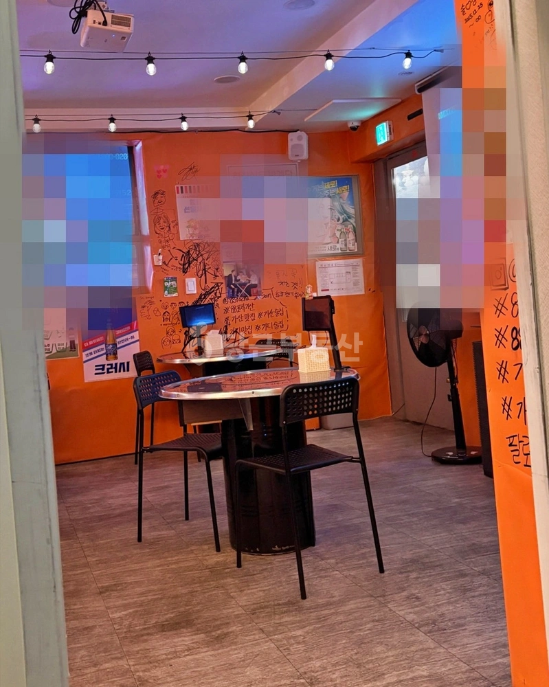 서울특별시 금천구 가산동 상가 사진 1