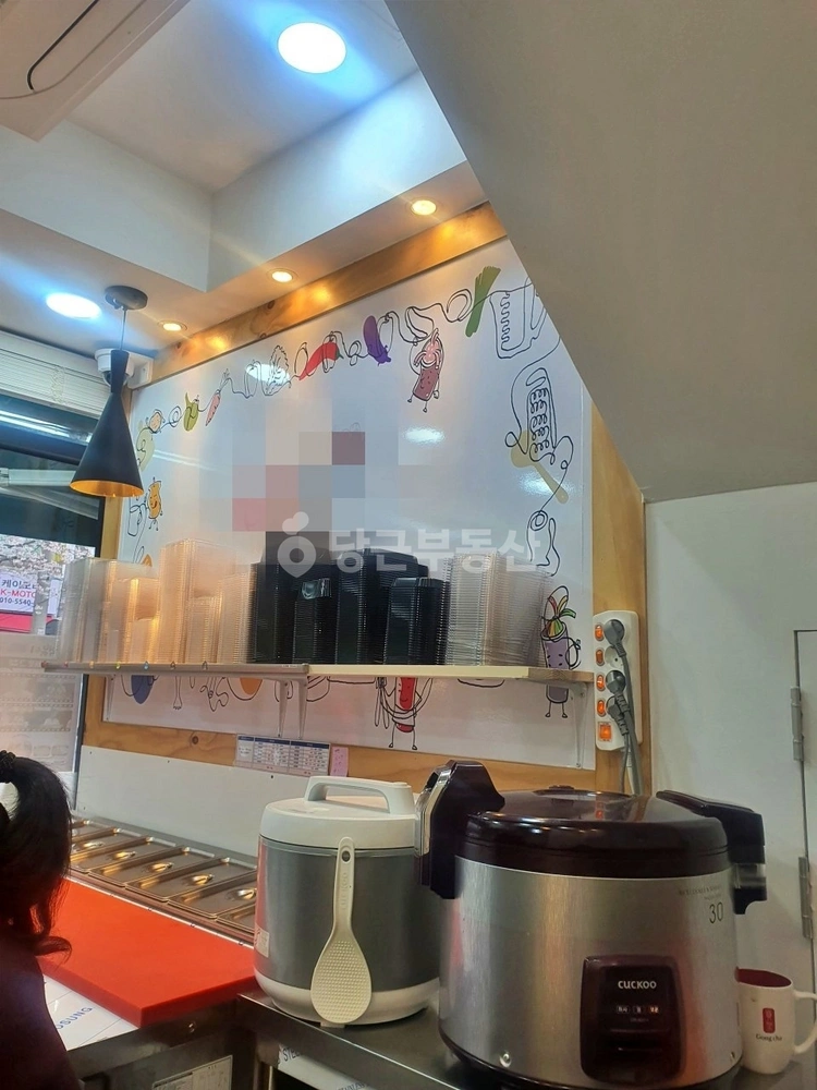 서울특별시 관악구 봉천동 상가 사진 1