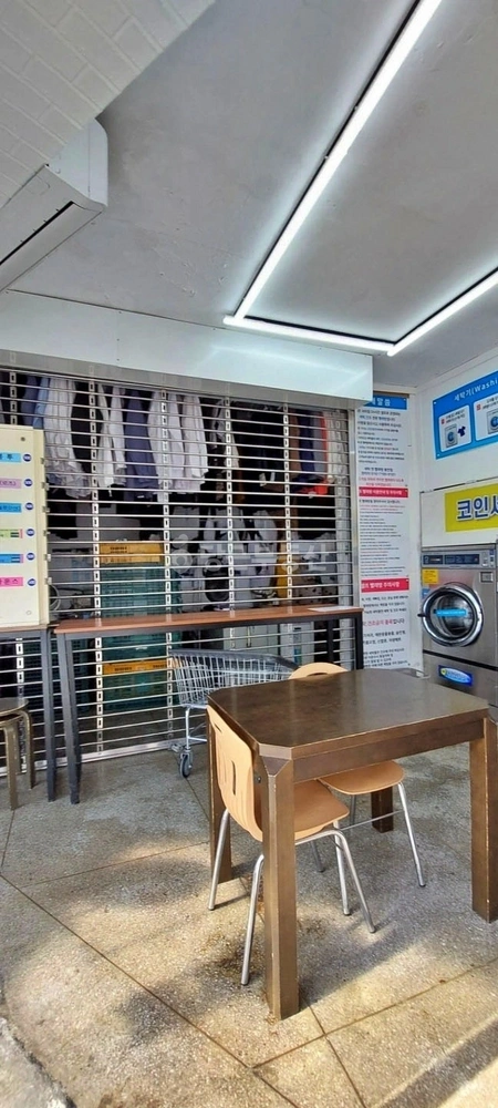 서울특별시 관악구 봉천동 상가 사진 1