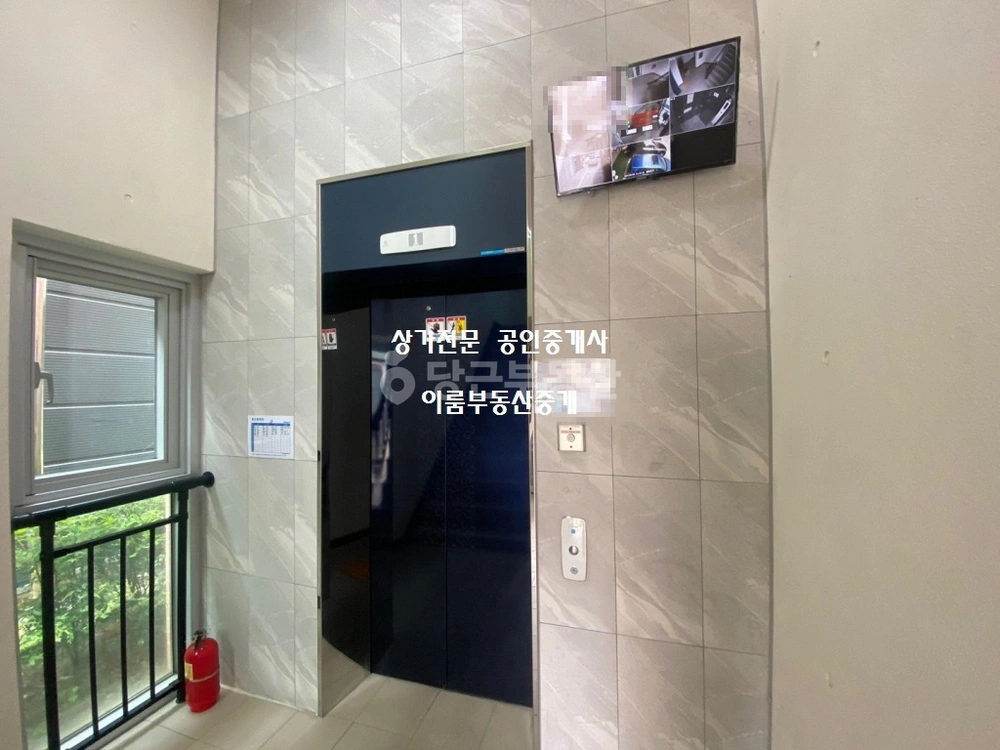 대전광역시 서구 관저동 사무실 사진 1