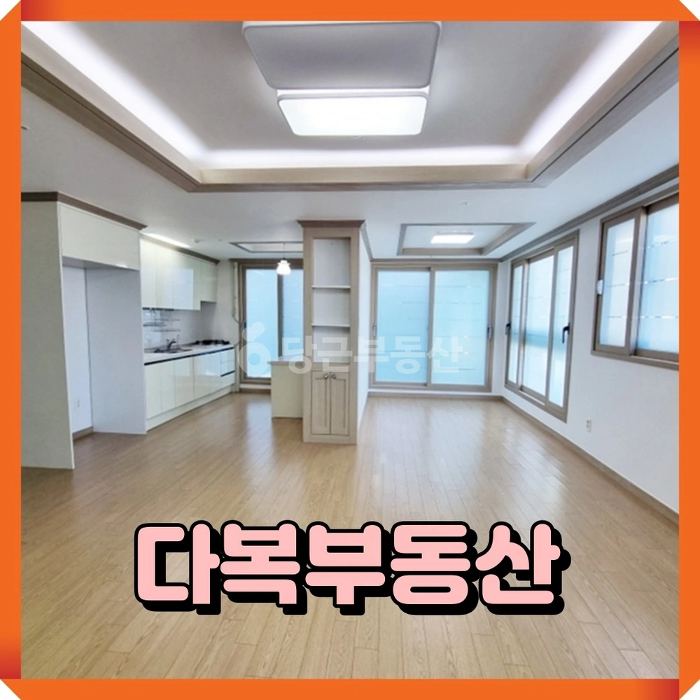 부산광역시 기장군 기장읍 오피스텔 사진 1