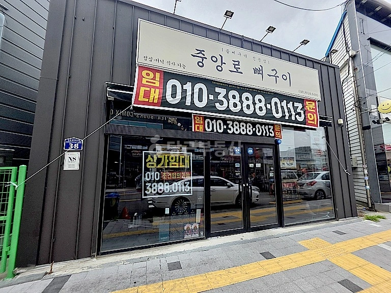 경상북도 구미시 황상동 상가 사진 1