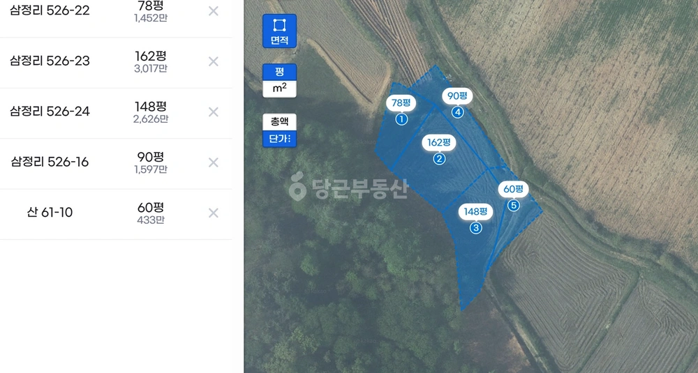 충청북도 음성군 대소읍 토지 사진 1