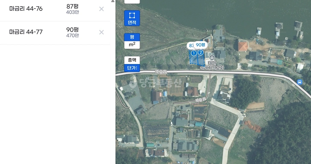 충청남도 태안군 근흥면 토지 사진 1