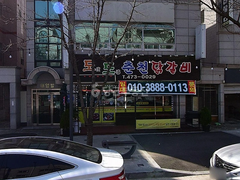 경상북도 구미시 구평동 상가 사진 1