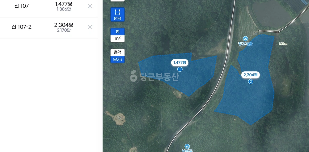 충청북도 괴산군 사리면 토지 사진 1