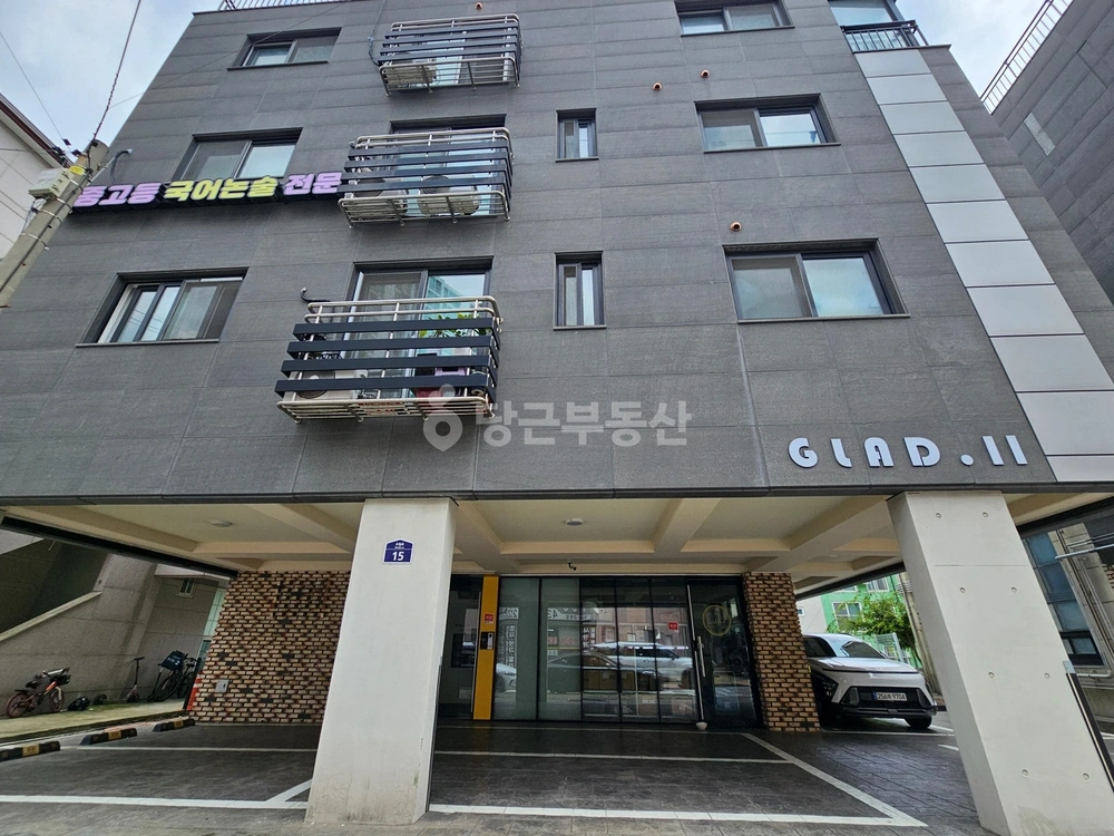 인천광역시 남동구 도림동 원룸 사진 1