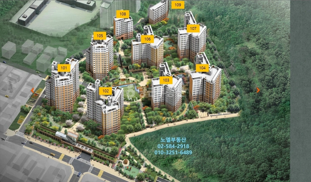 서울특별시 서초구 방배동 아파트 사진 1
