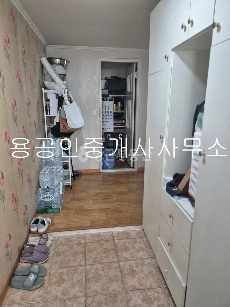 서울특별시 관악구 신림동 아파트 사진 1