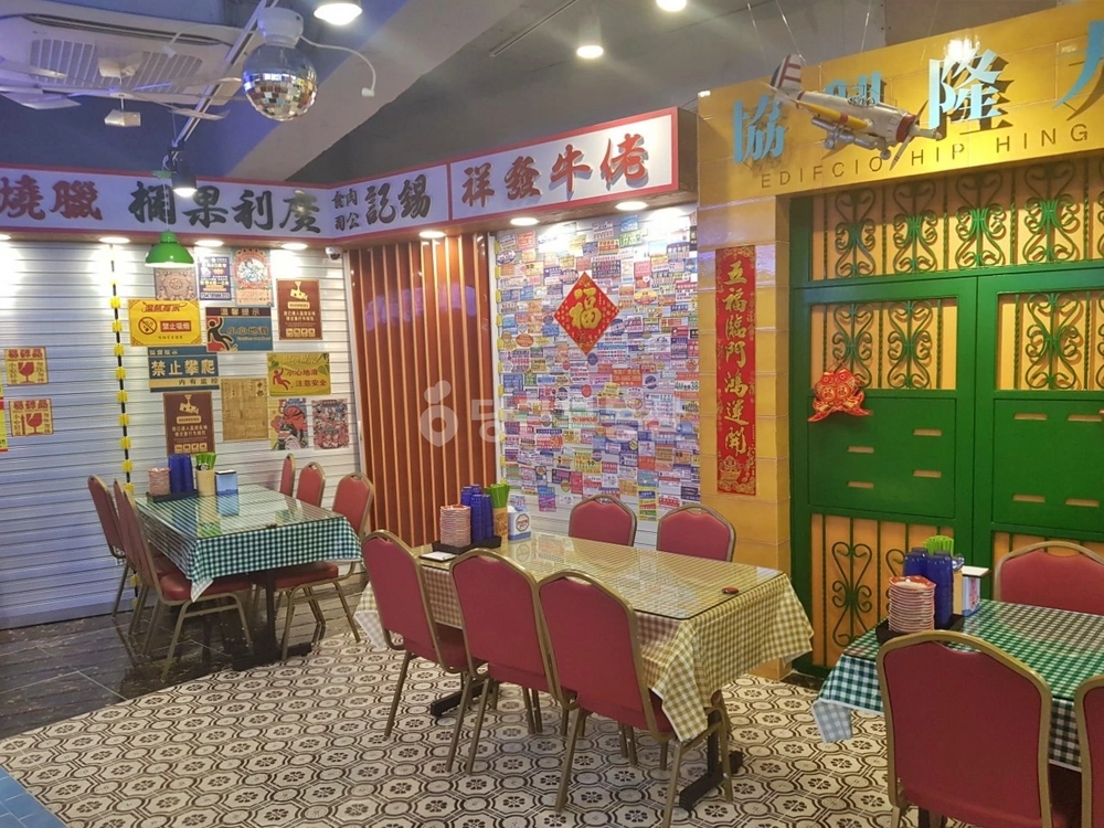 서울특별시 관악구 신림동 상가 사진 1