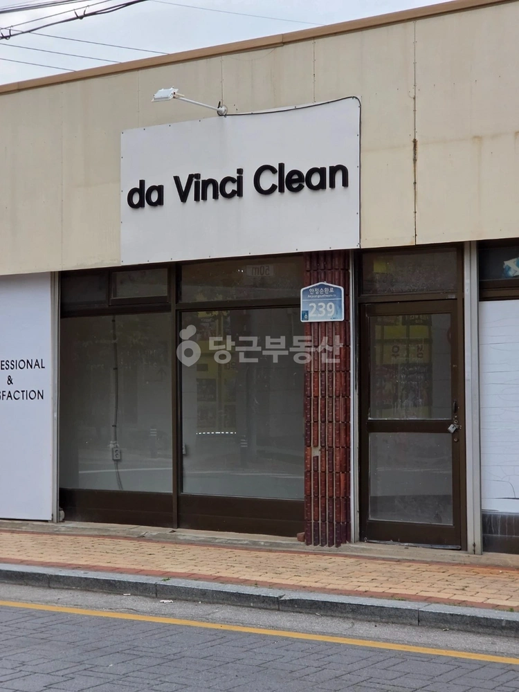 경기도 평택시 팽성읍 상가 사진 1