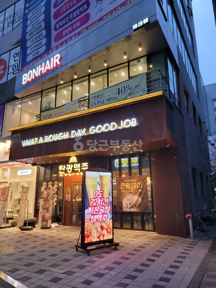 충청남도 천안시 서북구 불당동 상가 사진 1