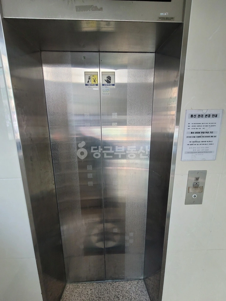 경기도 오산시 궐동 빌라(투룸 이상) 사진 1