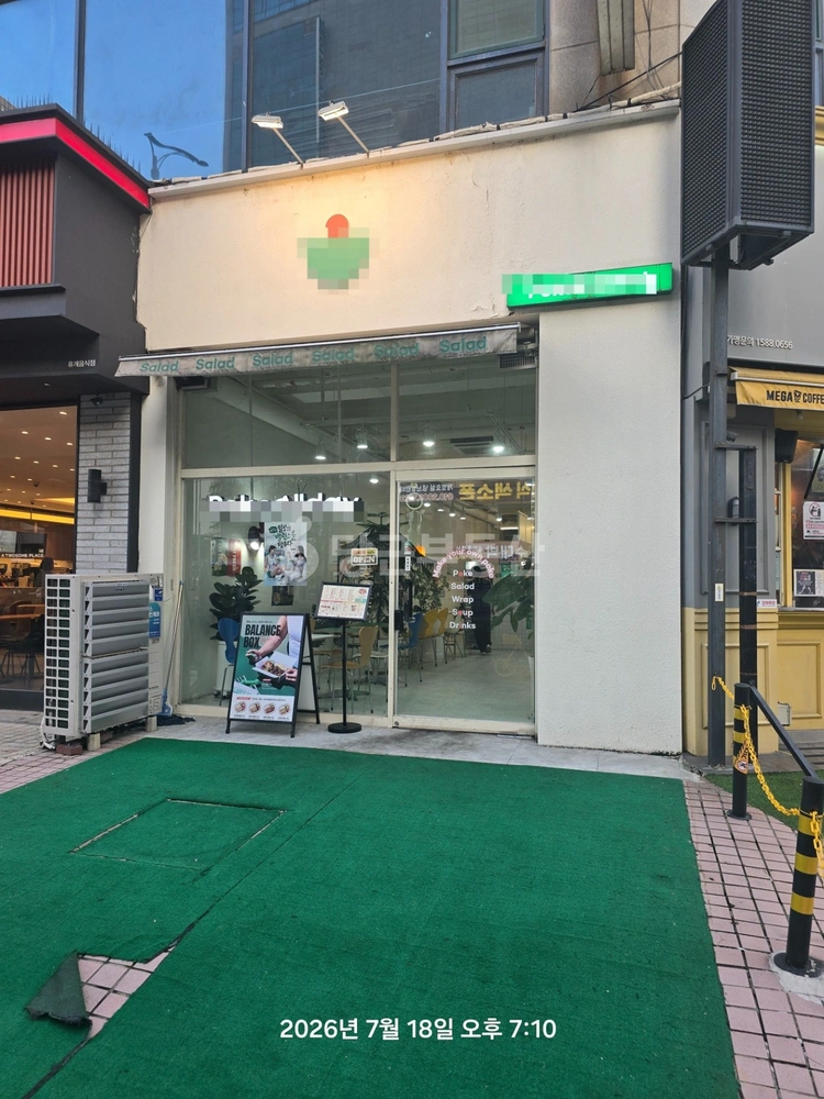 인천광역시 연수구 연수동 상가 사진 1