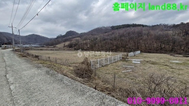 전북특별자치도 진안군 성수면 토지 사진 1