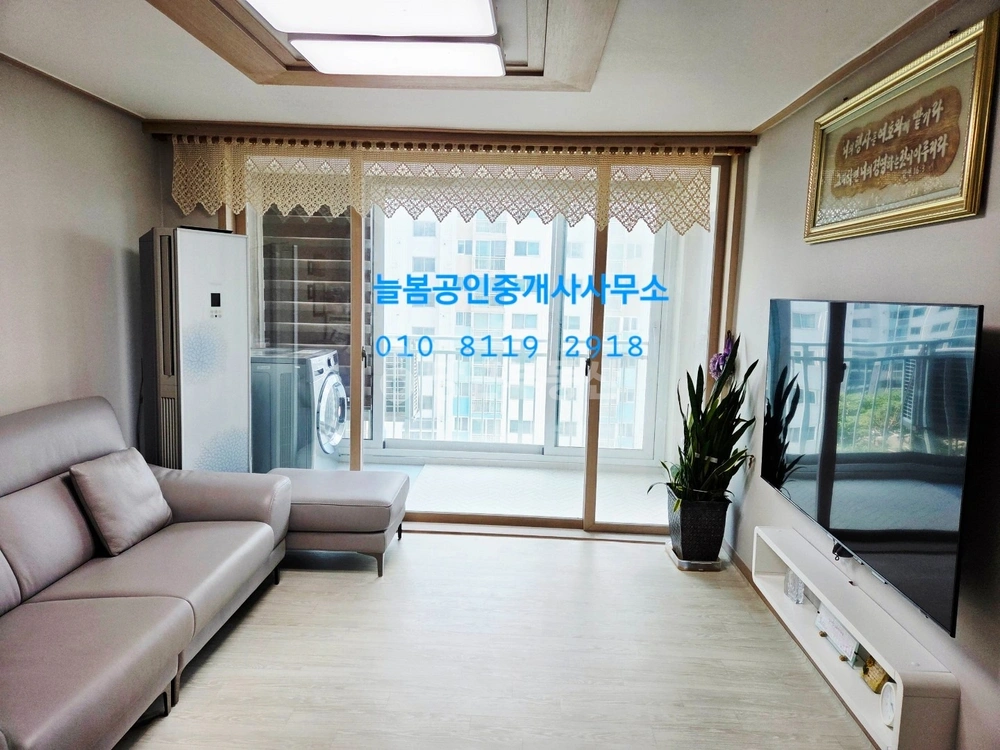 전북특별자치도 익산시 어양동 아파트 사진 1