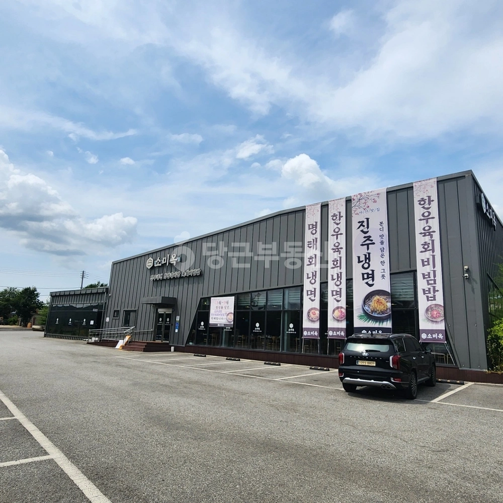 충청남도 아산시 신창면 상가 사진 1