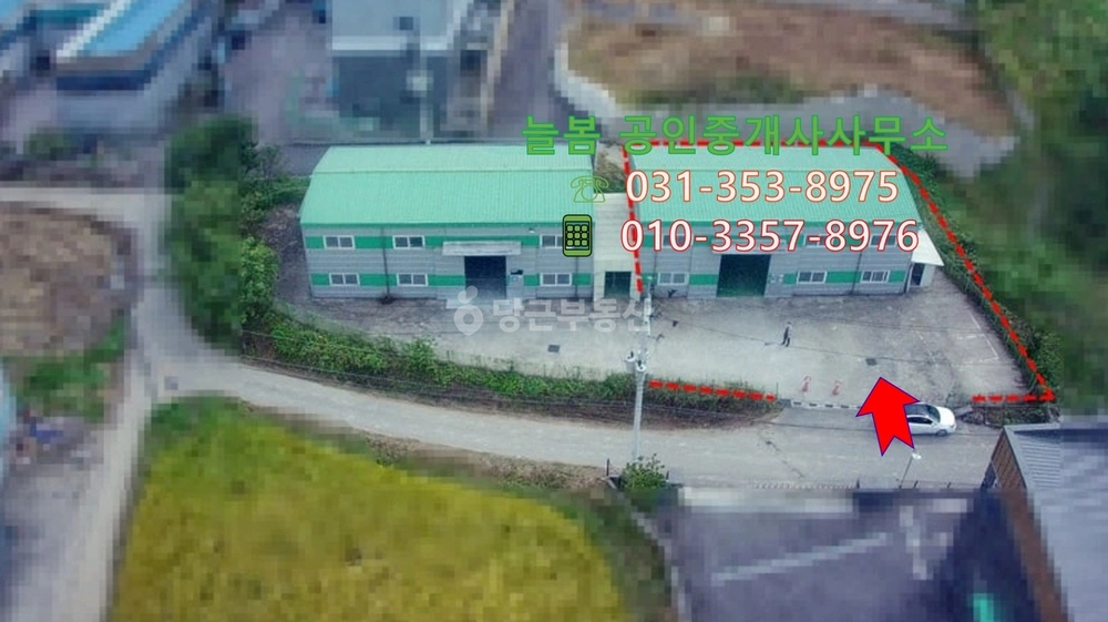 경기도 화성시 만세구 향남읍 공장/창고 사진 1