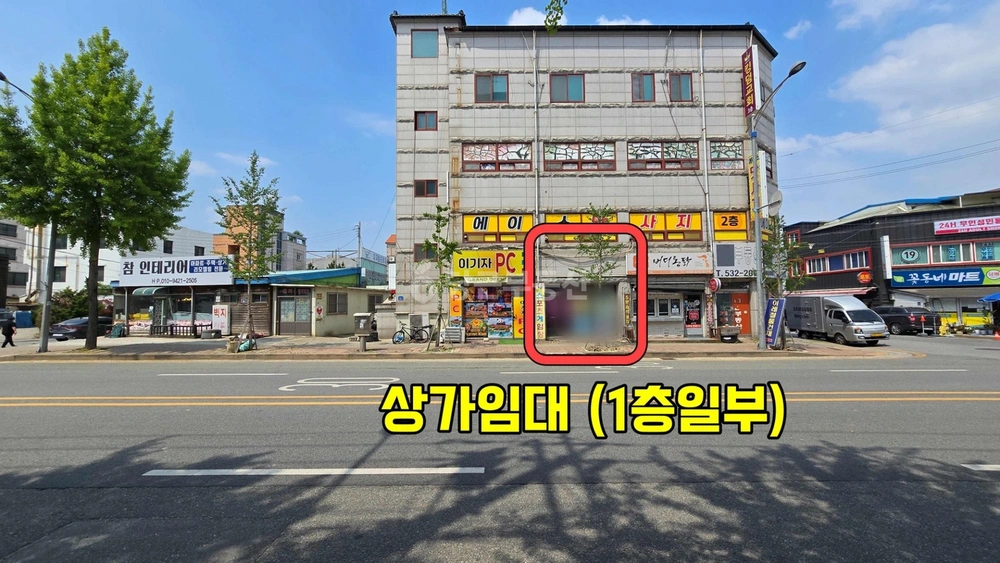 충청남도 아산시 배방읍 상가 사진 1