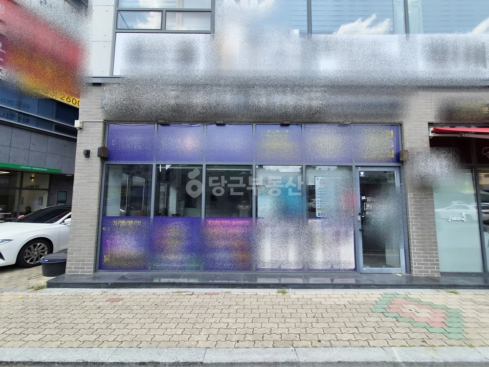 대구광역시 동구 신암동 상가 사진 1