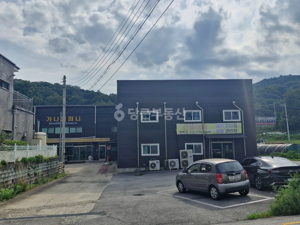 경기도 이천시 관고동 공장/창고 사진 1