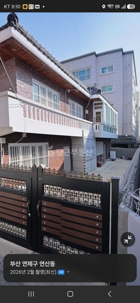 부산광역시 연제구 연산동 단독/전원주택 사진 1