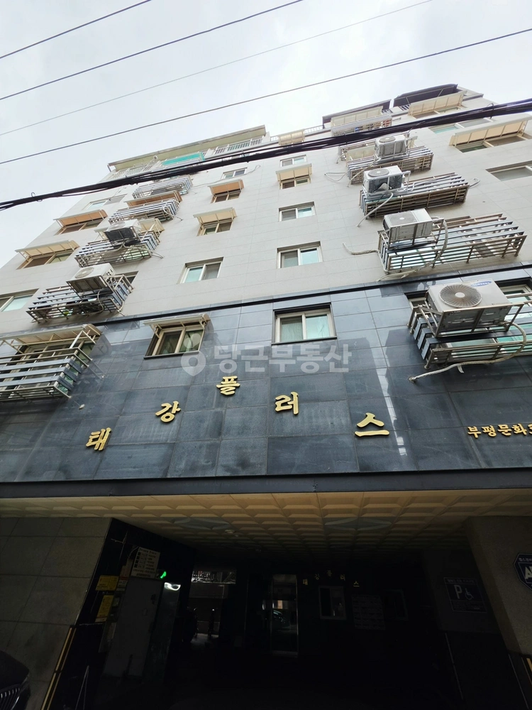 인천광역시 부평구 부평동 오피스텔 사진 1