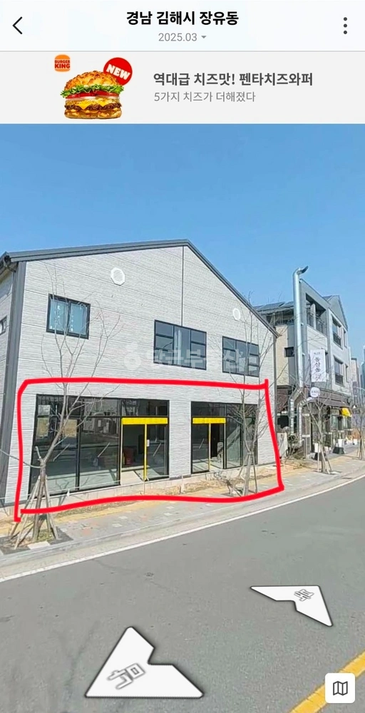 경상남도 김해시 장유동 상가 사진 1